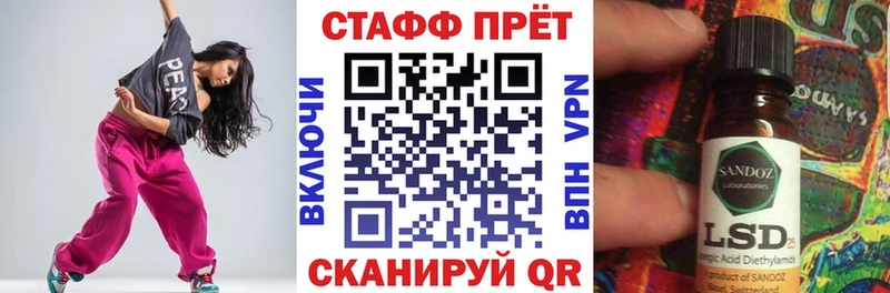 Что такое Мышкин СК COCAIN