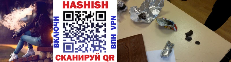 ГАШ Изолятор  Мышкин 