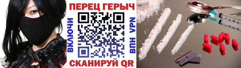где купить   Мышкин  MEGA ссылка  ГЕРОИН Афган 