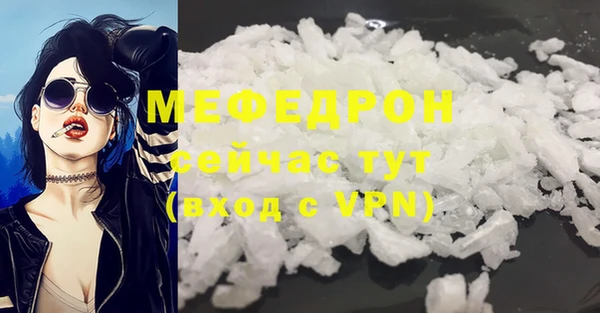 героин Арсеньев
