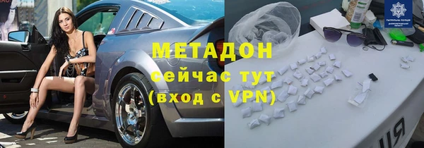 гашик Аркадак