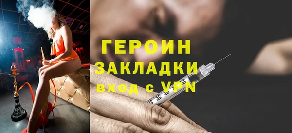 гашик Аркадак