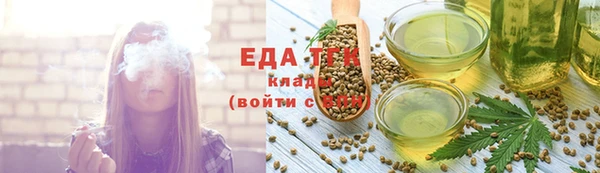 гашишное масло Алзамай