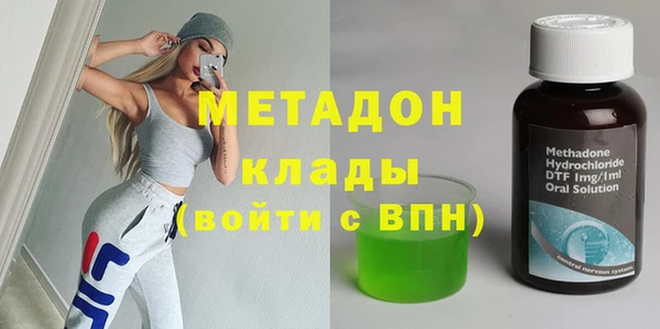 гашик Аркадак