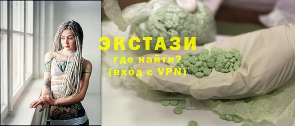 гашик Аркадак