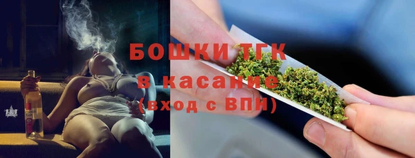 героин Арсеньев