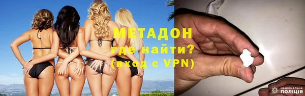 индика Переславль-Залесский