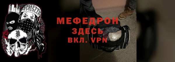 героин Арсеньев