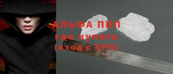 героин Арсеньев