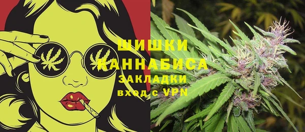 героин Арсеньев