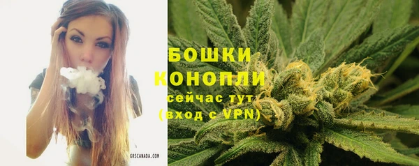 героин Арсеньев