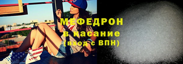 гашик Аркадак