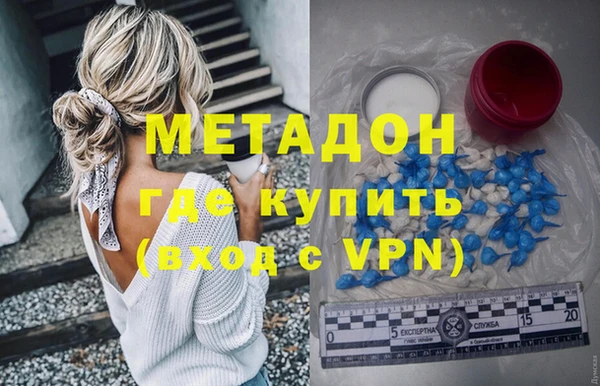 гашик Алексеевка