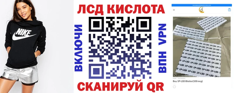 где купить наркоту  Мышкин  Марки 25I-NBOMe 1500мкг 